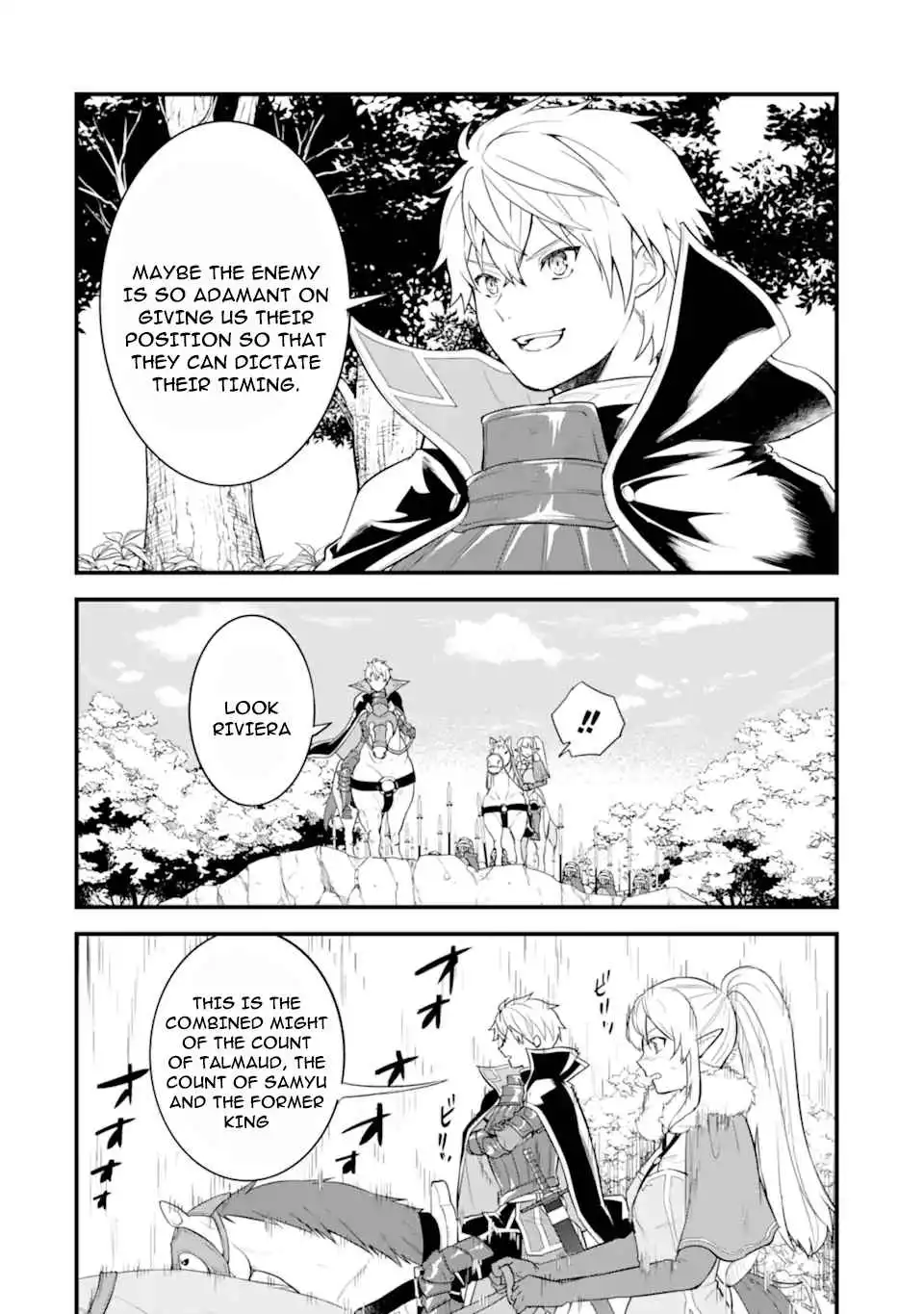 Oda Nobunaga to Iu Nazo no Shokugyo ga Mahou Kenshi yori Cheat Dattanode, Oukoku wo Tsukuru Koto ni Shimashita Chapter 37 7